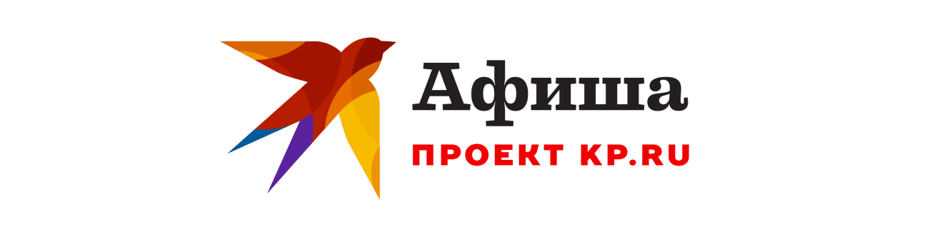 Логотип Афиша КП Москва
