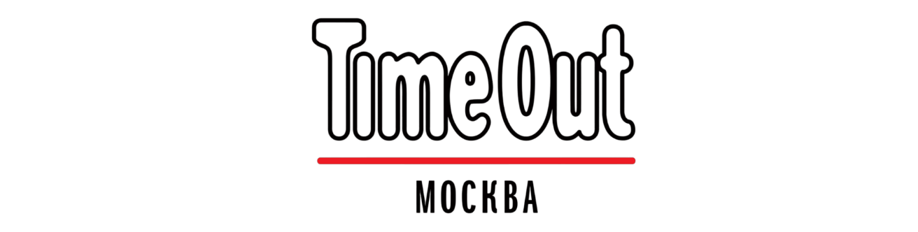 Логотип Time Out Москва